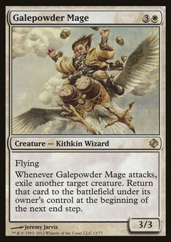 Galepowder Mage